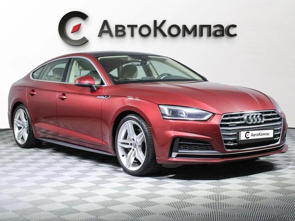 Audi A5