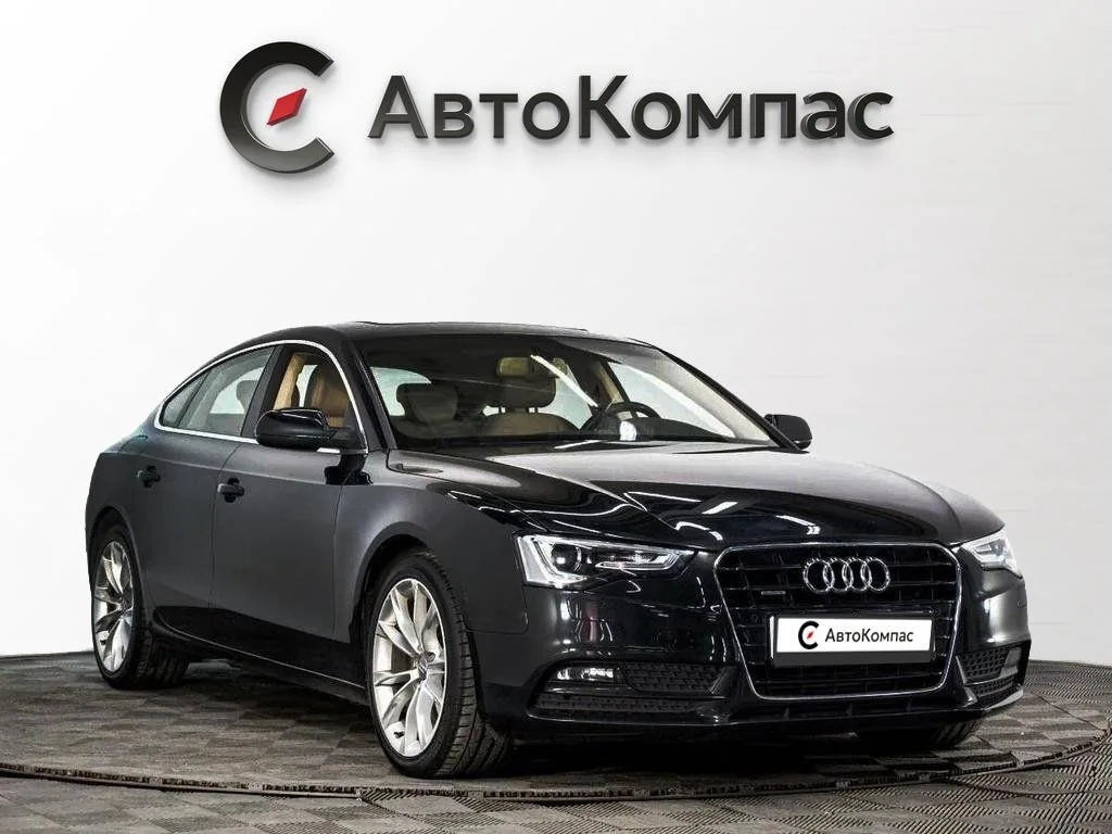 Audi A5