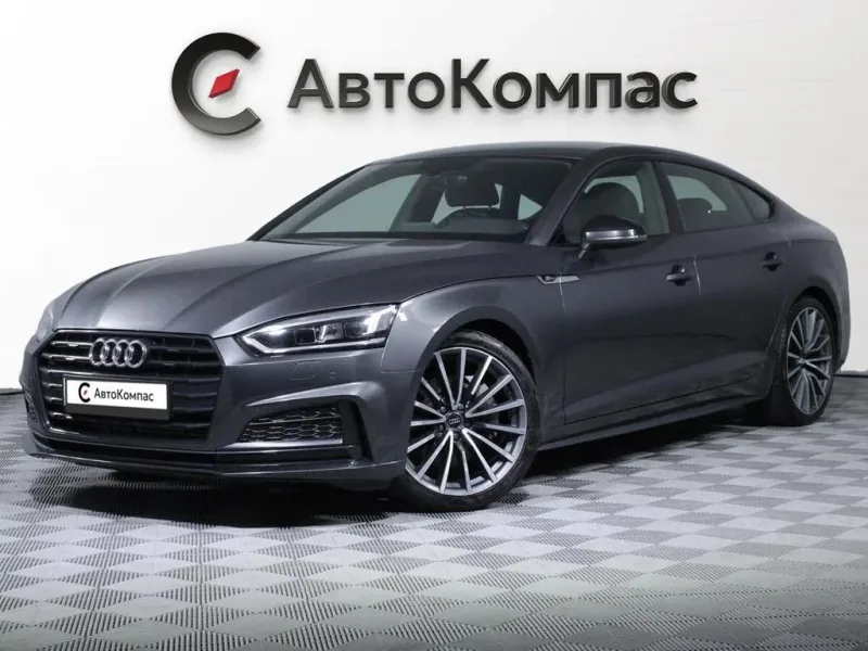 Audi A5 2019