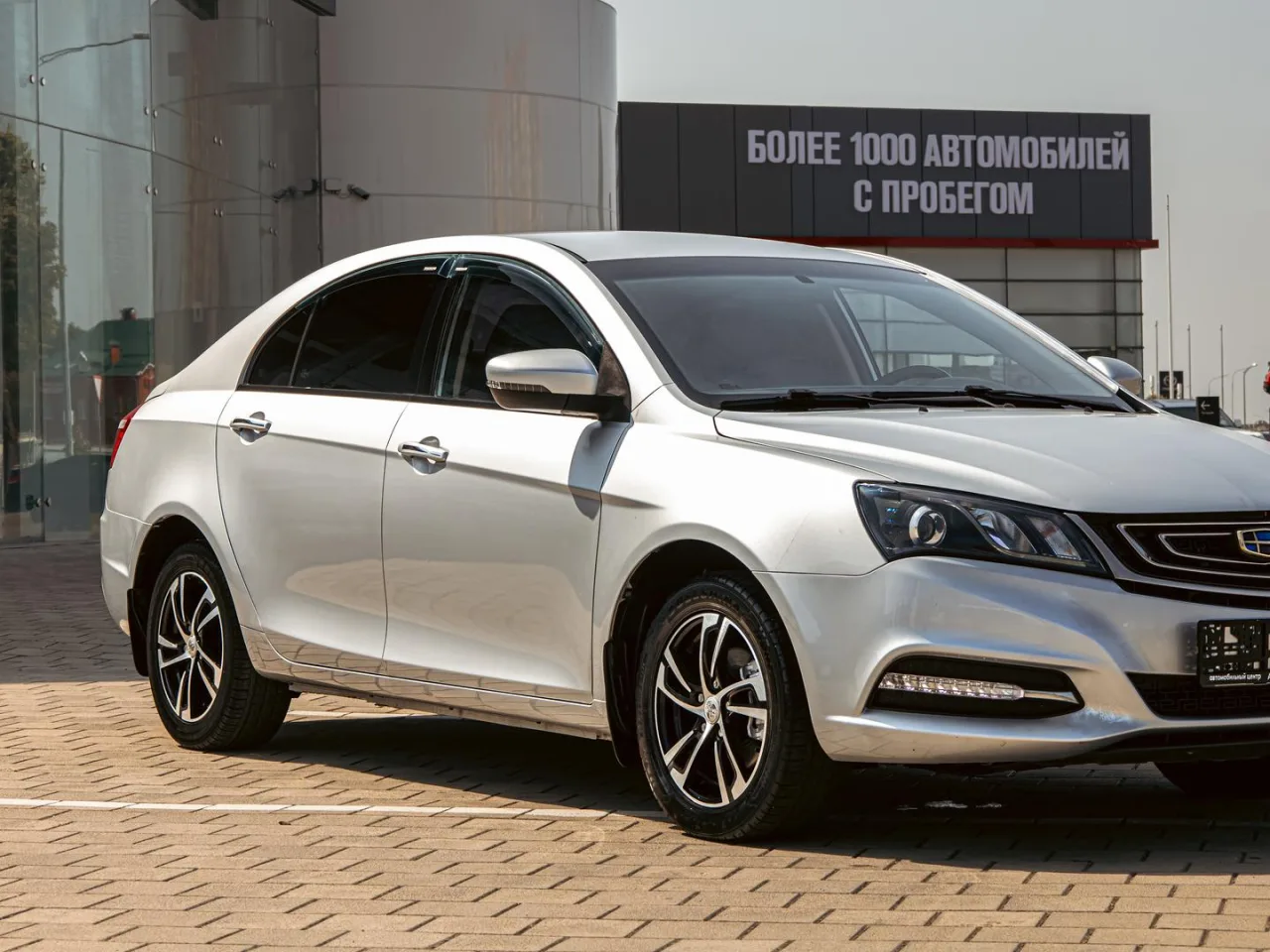 Geely Emgrand 7