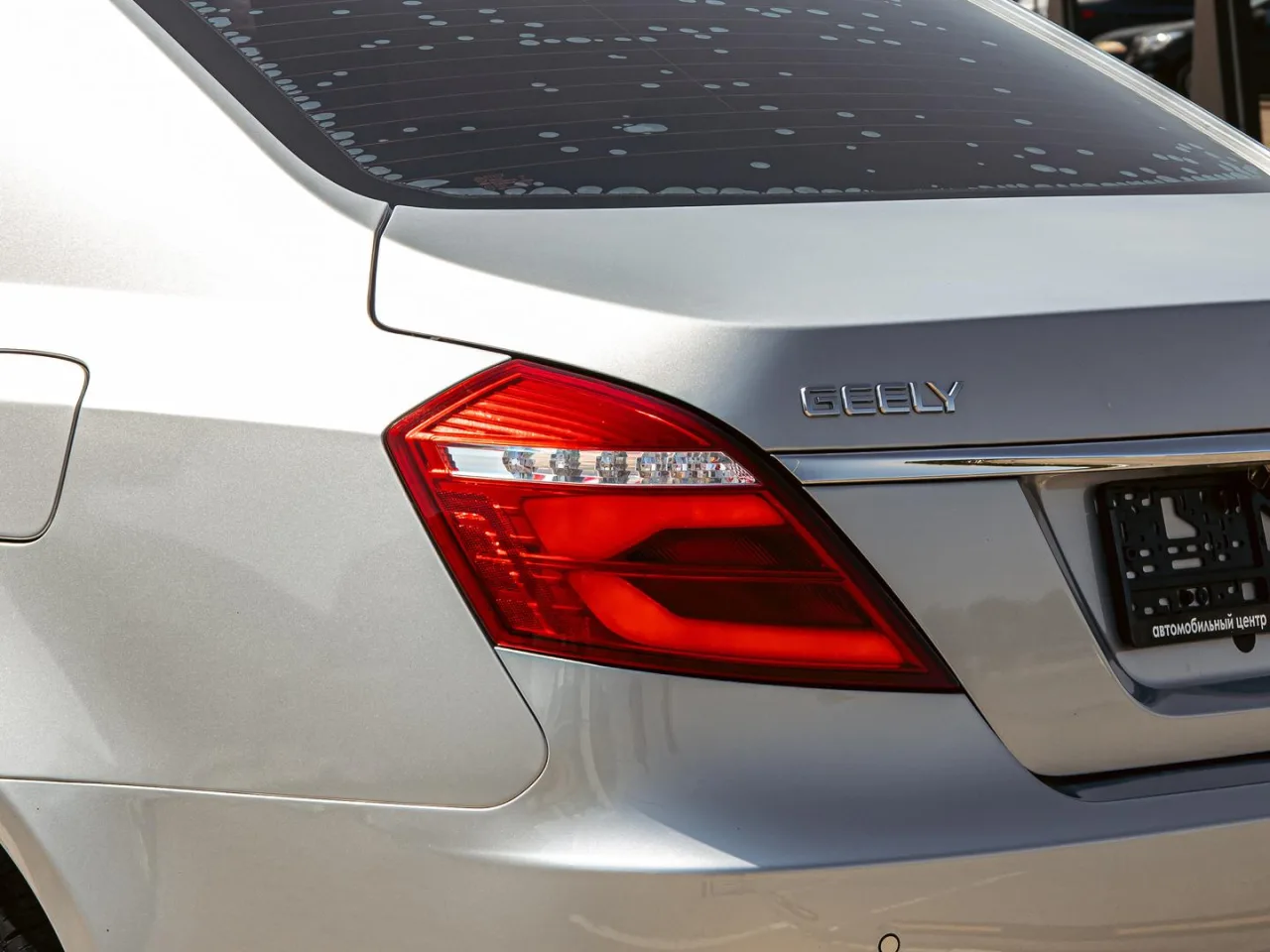 Geely Emgrand 7