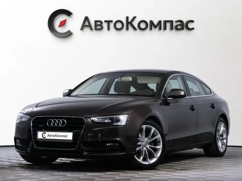Audi A5 2015
