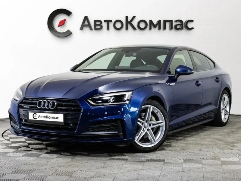Audi A5 2018
