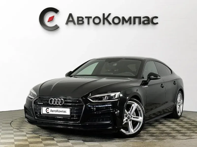 Audi A5 2018