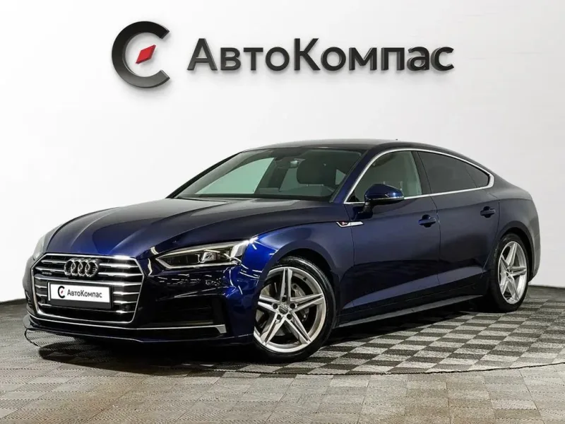 Audi A5 2018