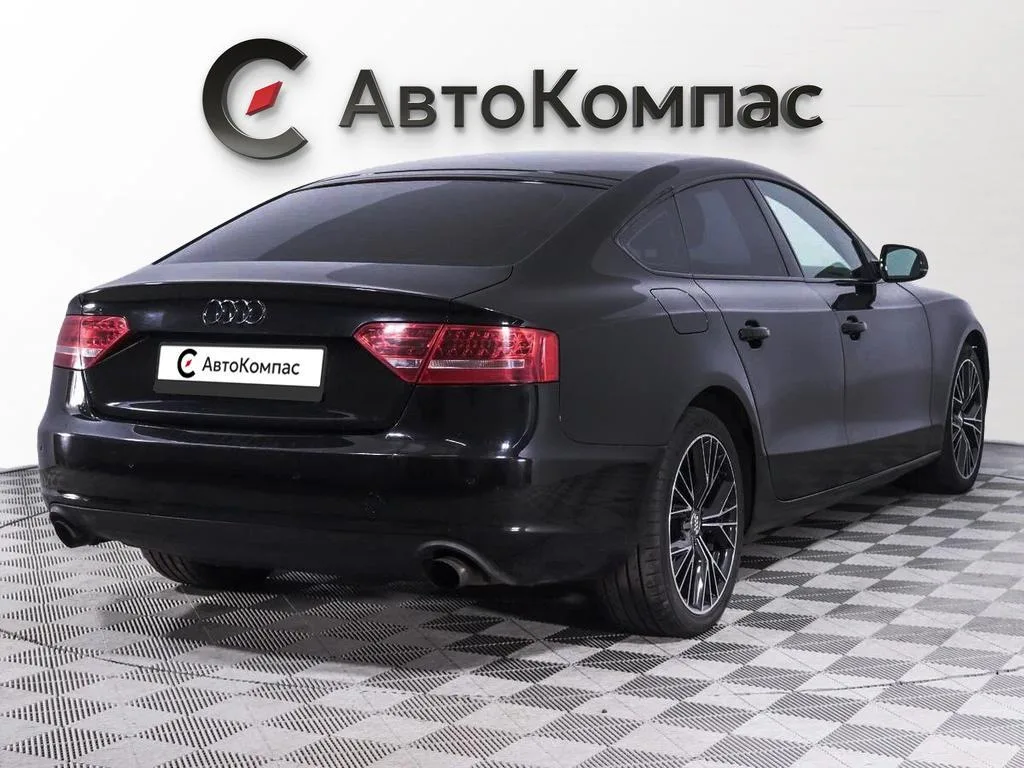 Audi A5