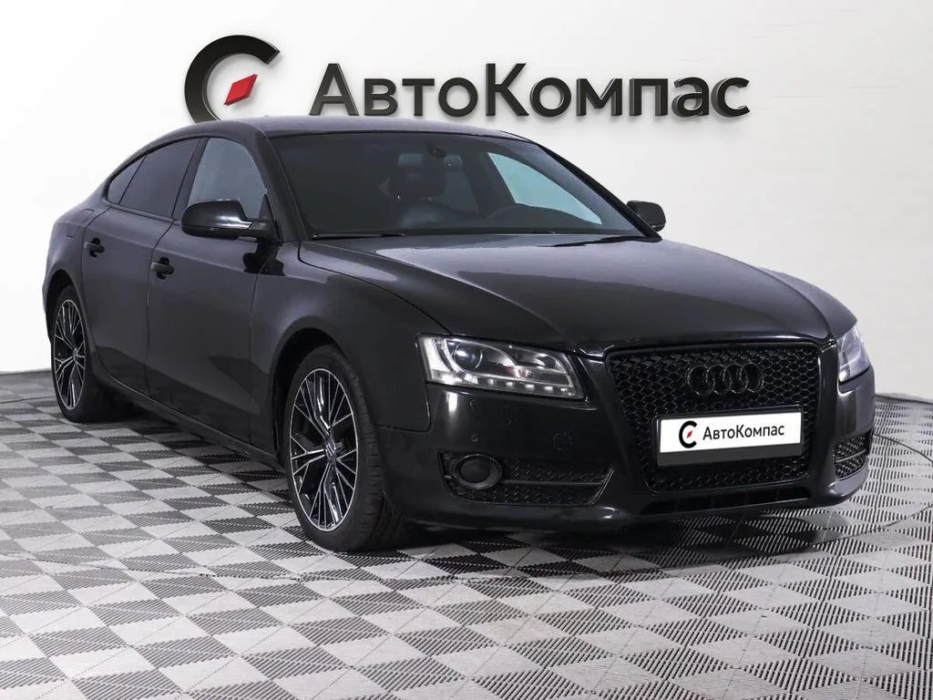 Audi A5