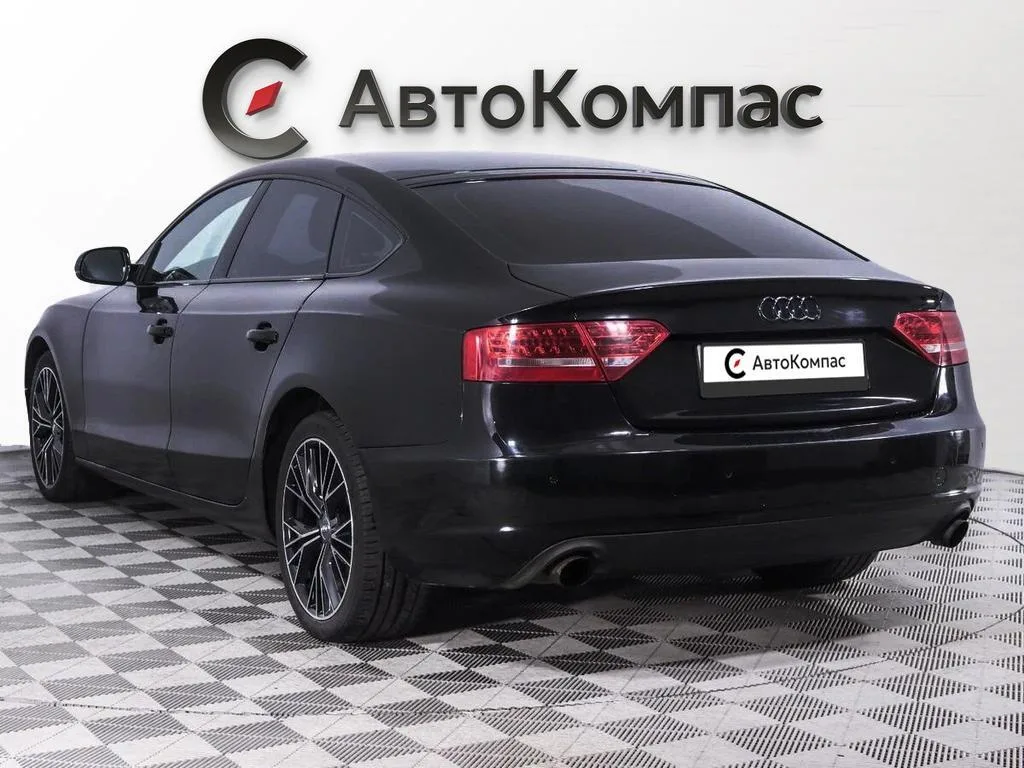 Audi A5