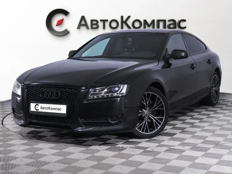 Audi A5 2011