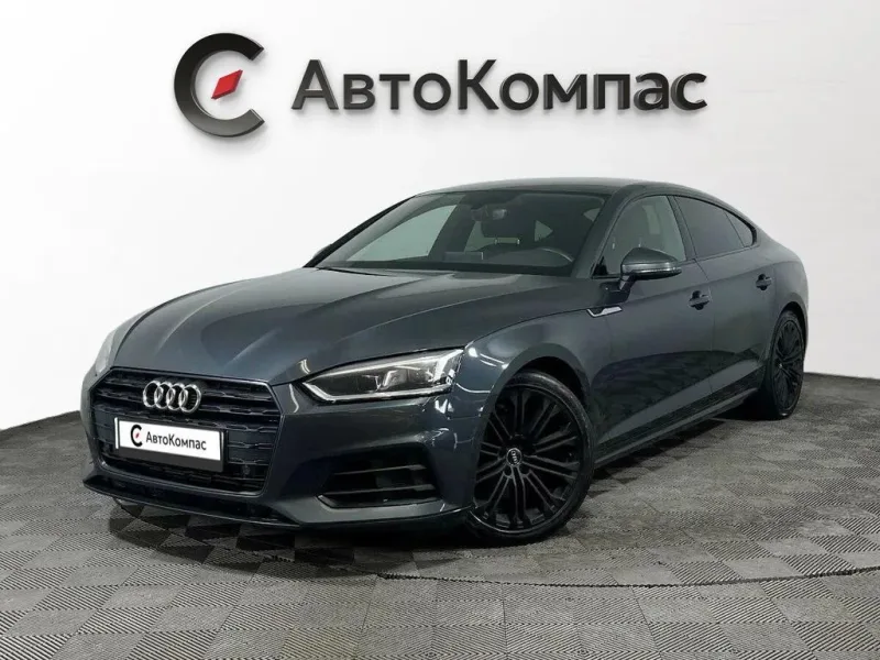 Audi A5 2019