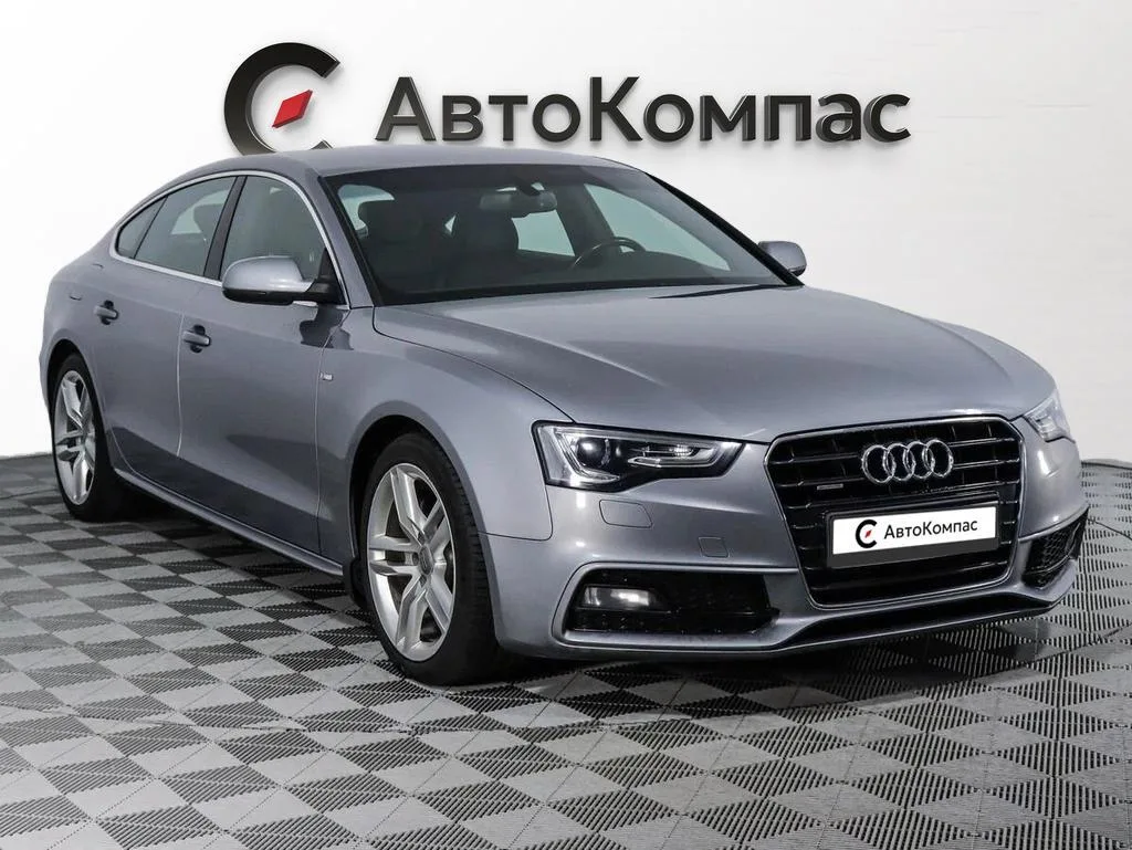 Audi A5