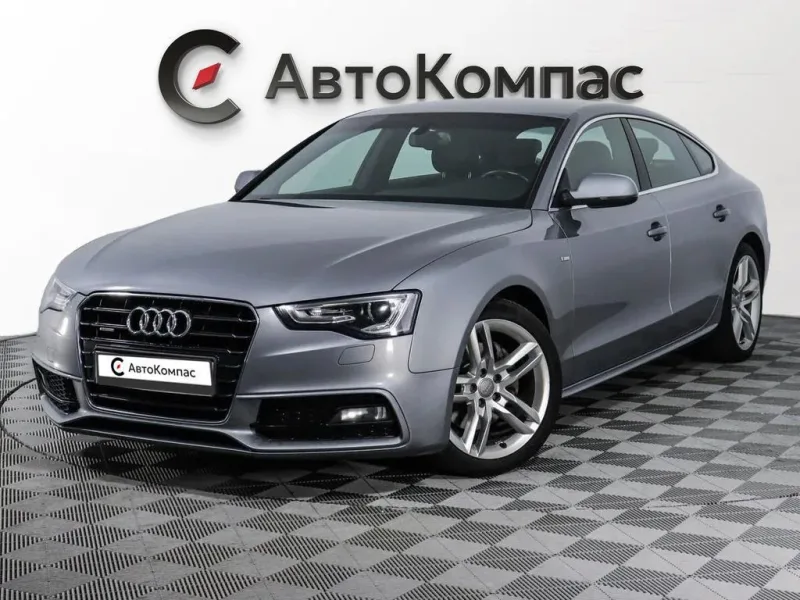 Audi A5 2015