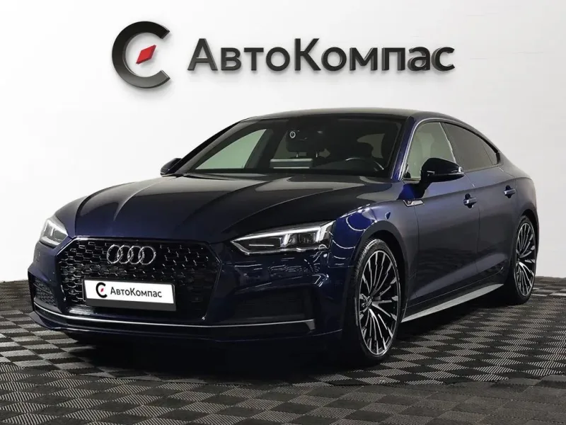 Audi A5 2018