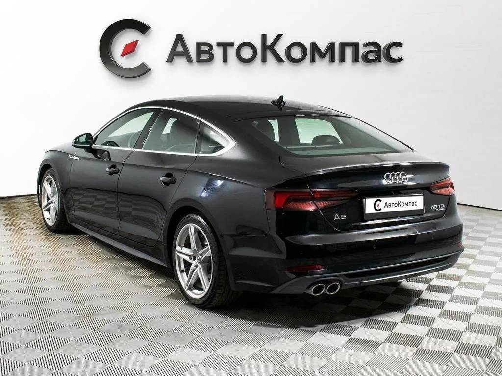 Audi A5