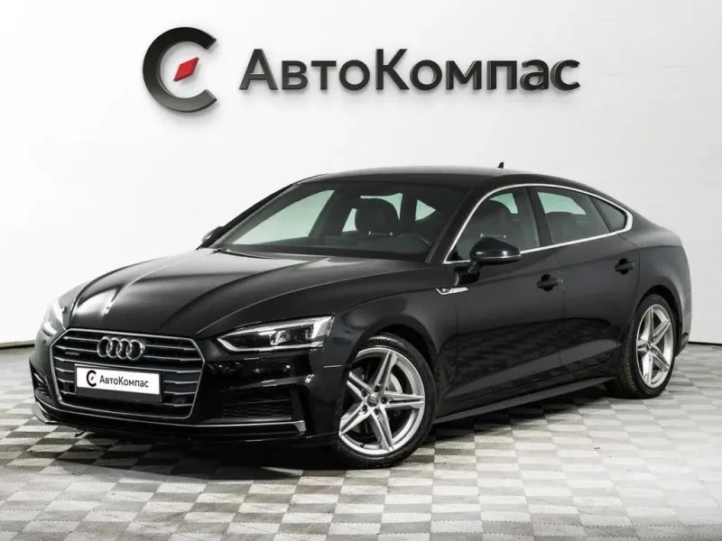 Audi A5 2018
