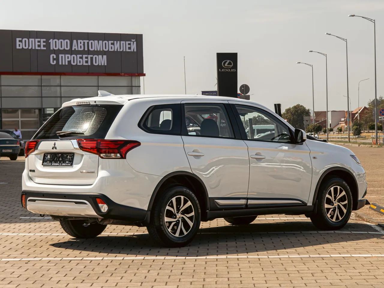 Mitsubishi Outlander