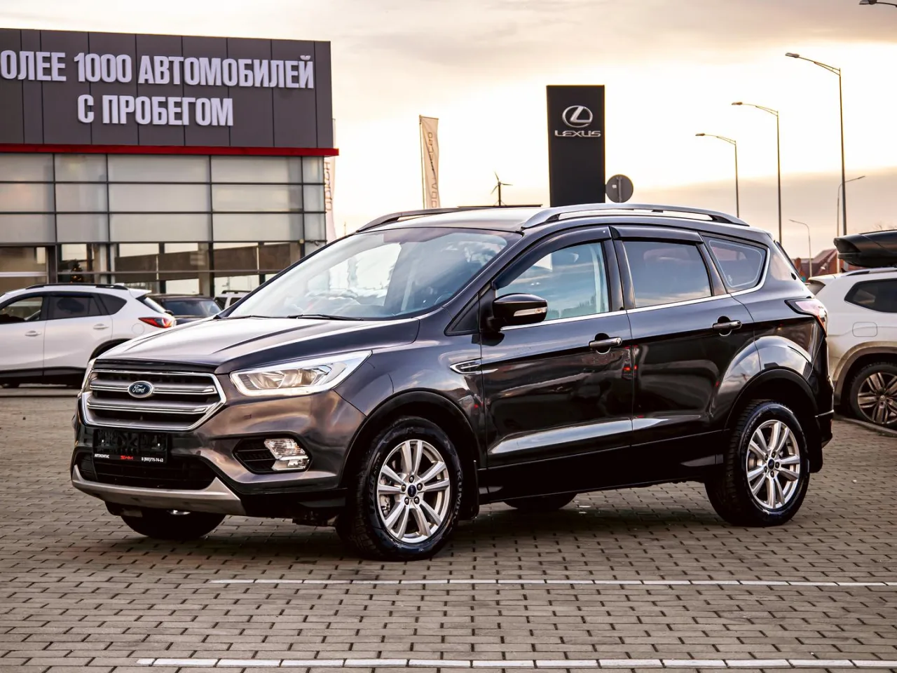 Ford Kuga