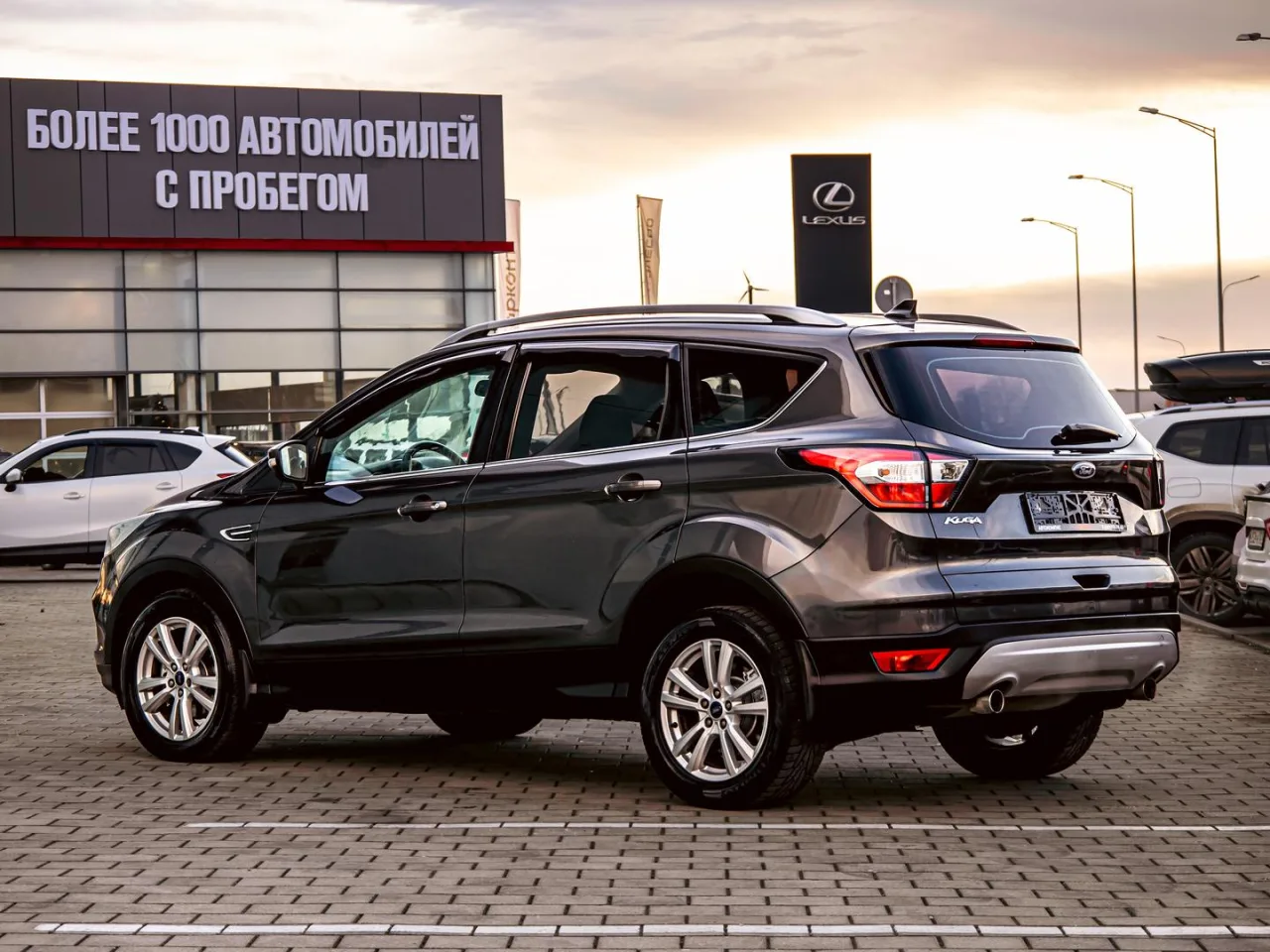 Ford Kuga