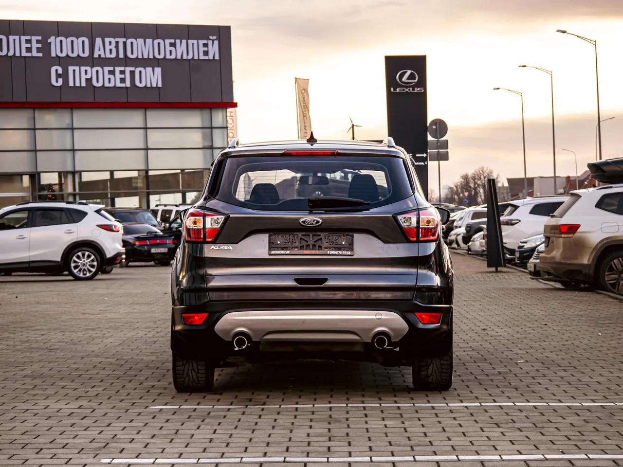 Ford Kuga
