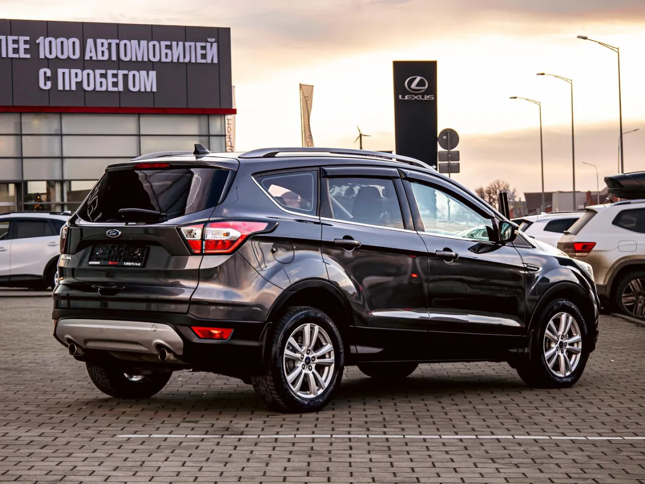 Ford Kuga