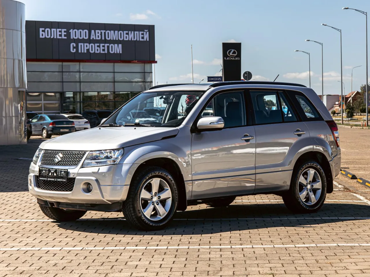 Suzuki Grand Vitara