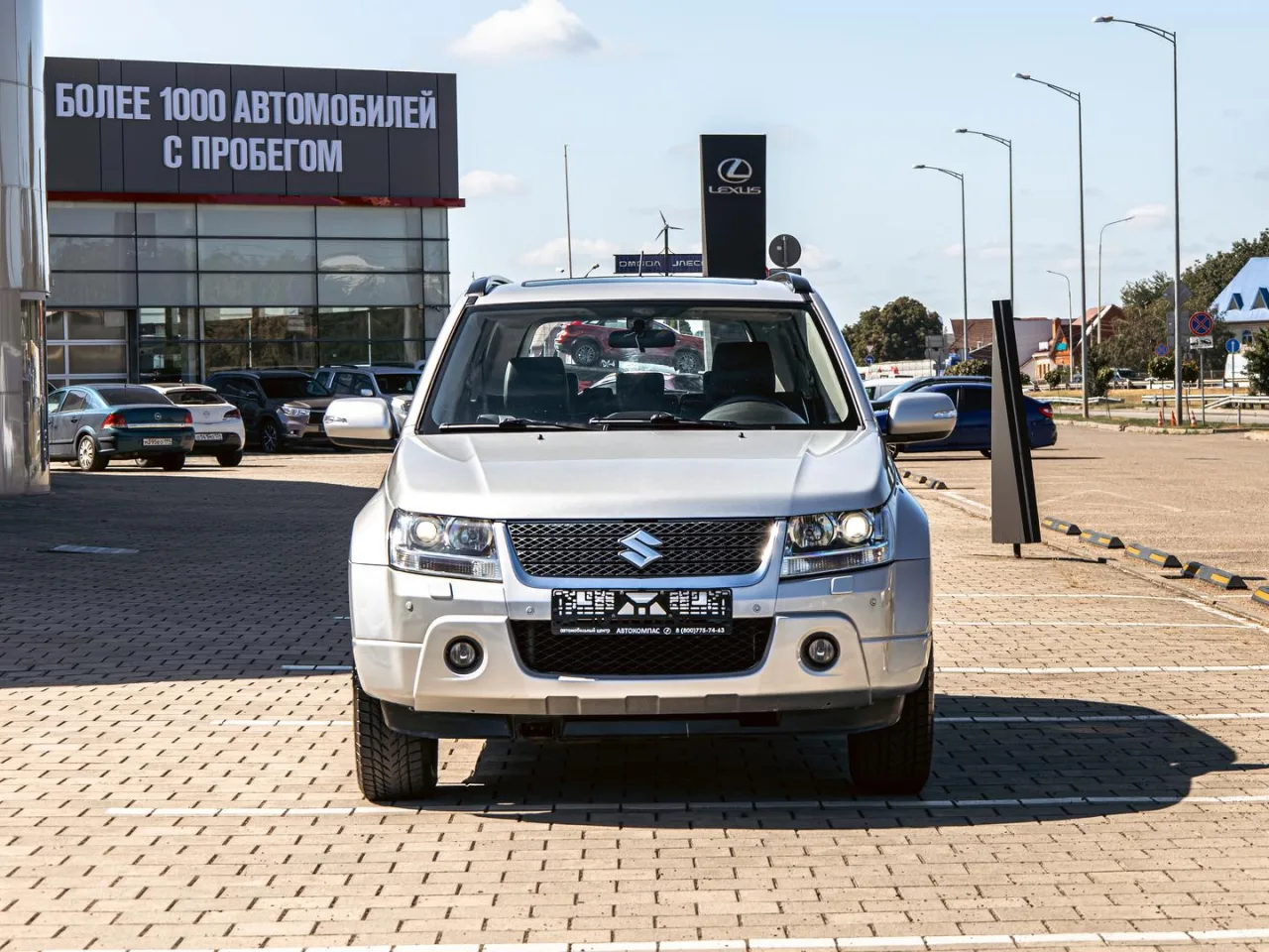 Suzuki Grand Vitara