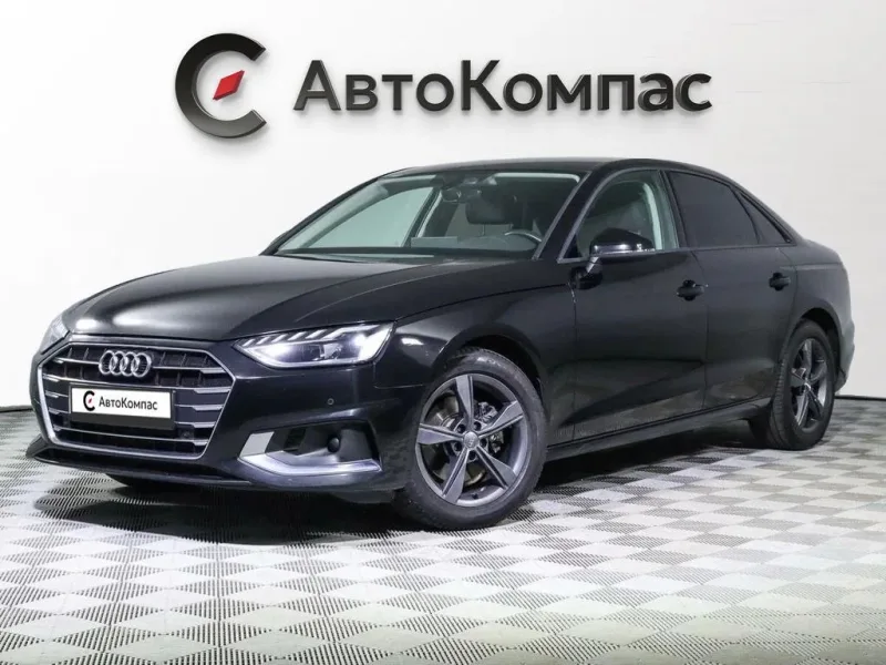 Audi A4 2020