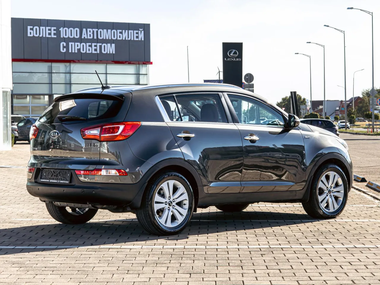 Kia Sportage