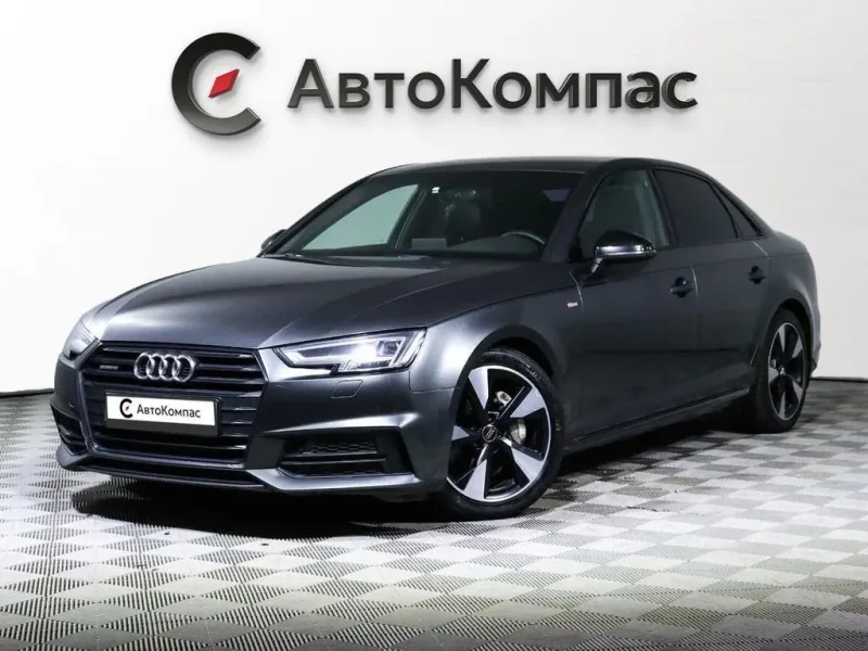 Audi A4 2017
