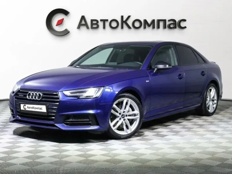 Audi A4 2017