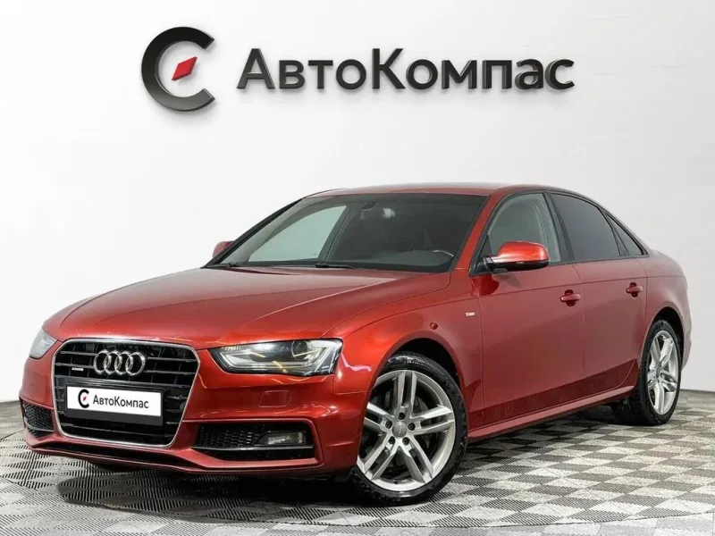 Audi A4 2015