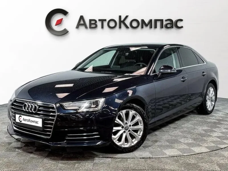 Audi A4 2015