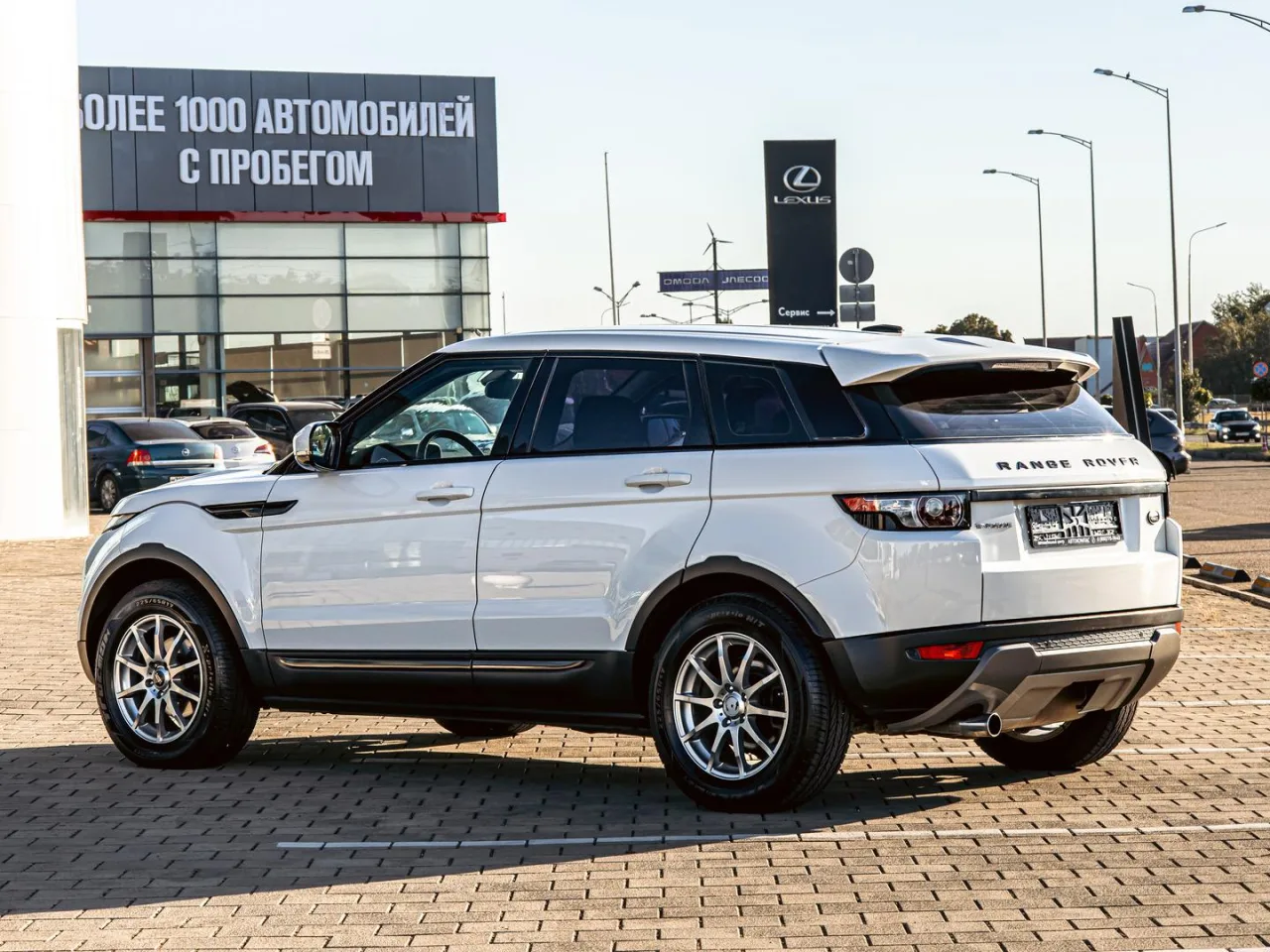Land Rover Range Rover Evoque