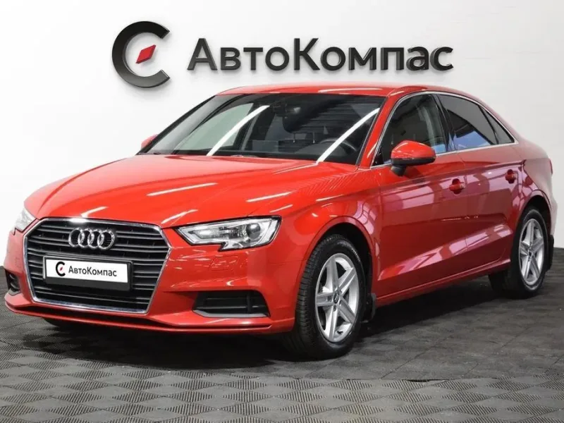 Audi A3 2020