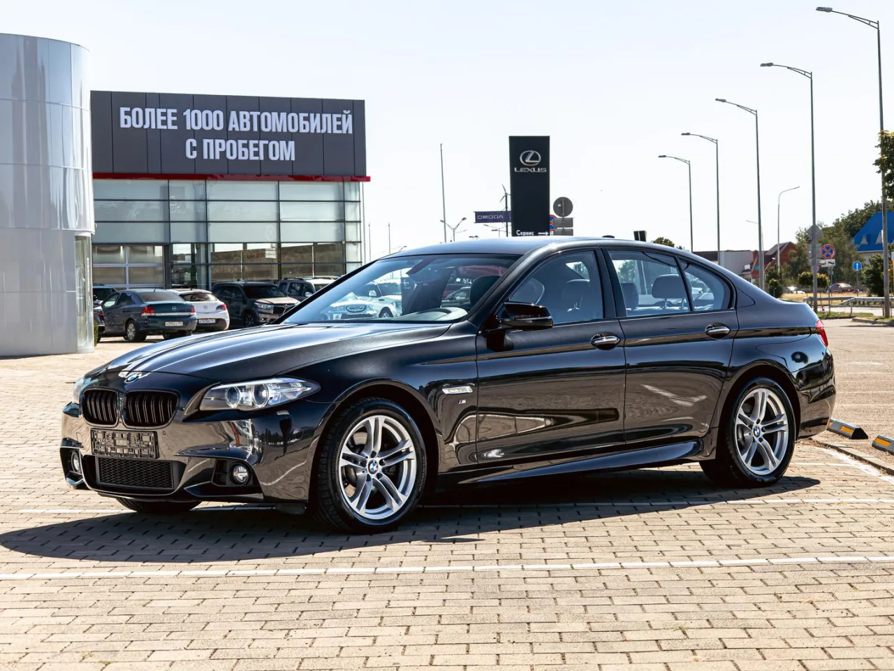 BMW 5 серии