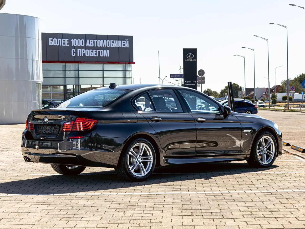 BMW 5 серии