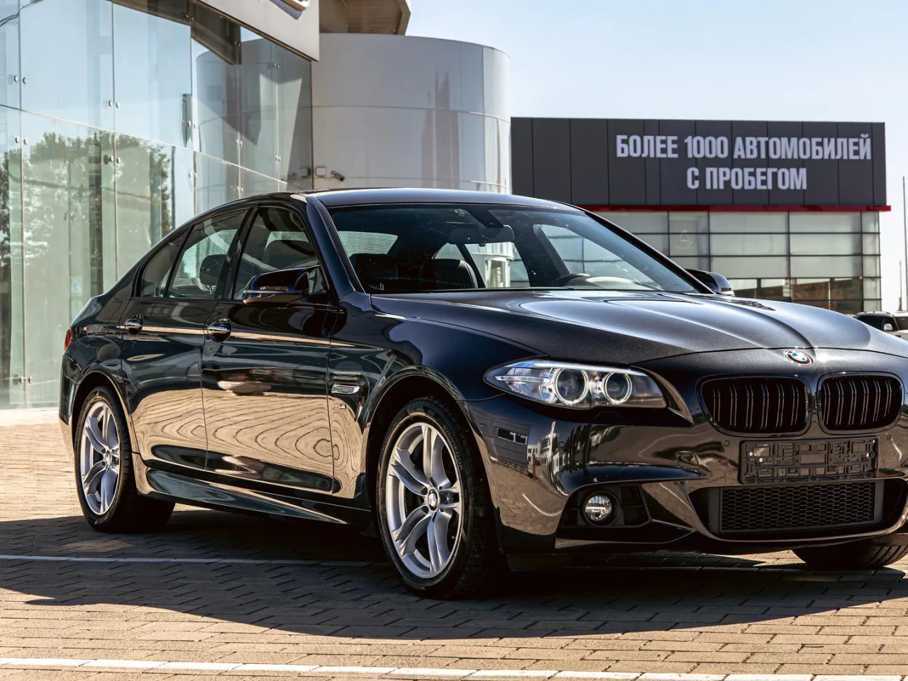 BMW 5 серии