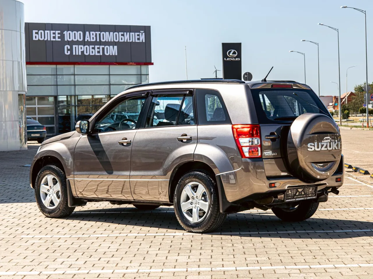 Suzuki Grand Vitara