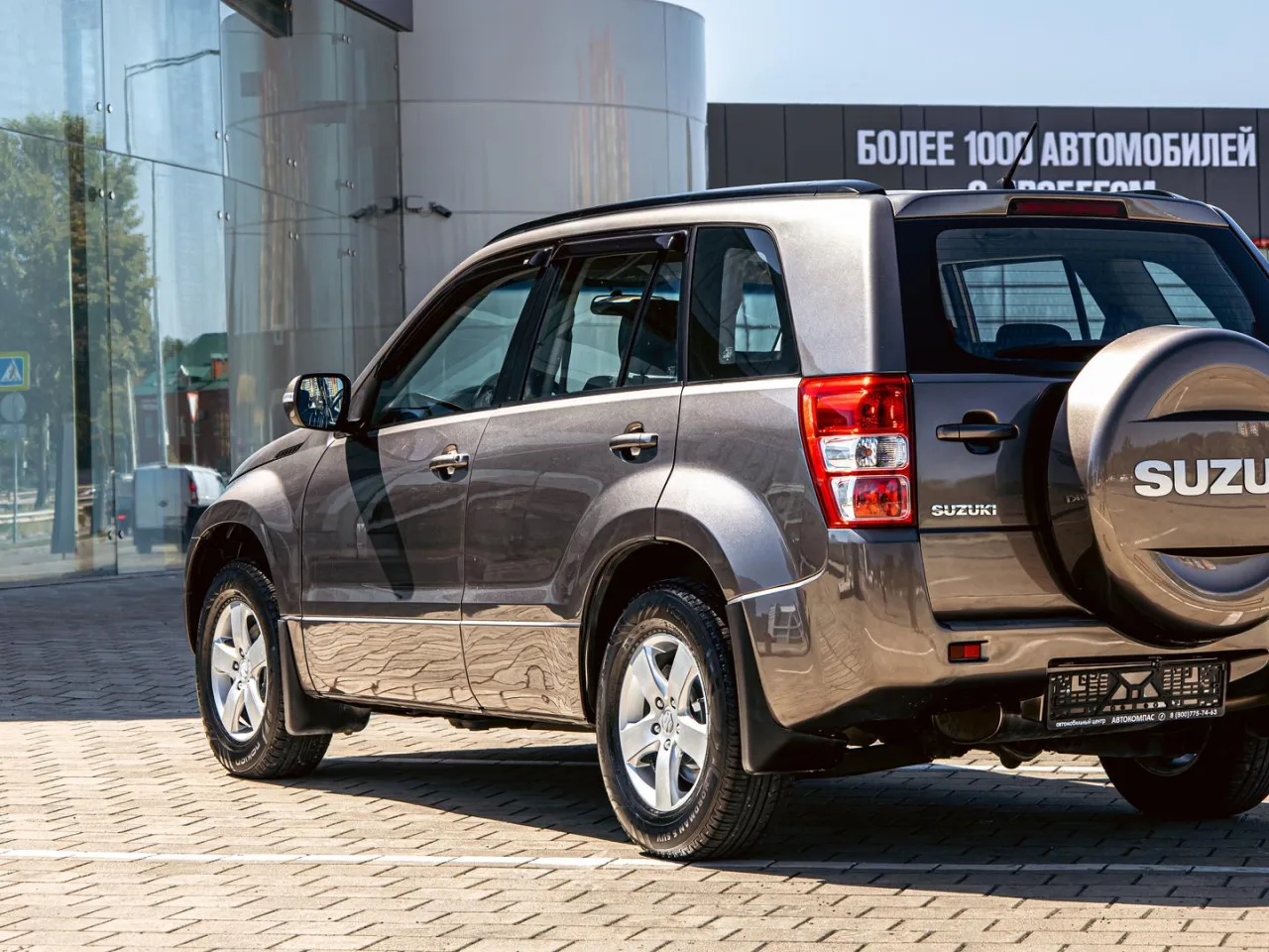 Suzuki Grand Vitara
