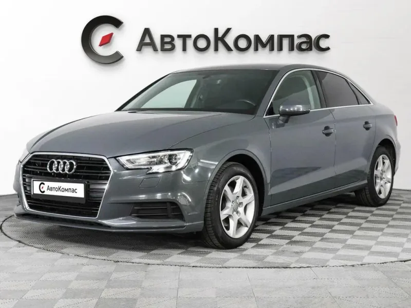 Audi A3 2020