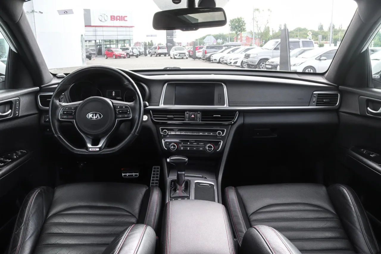 Kia Optima