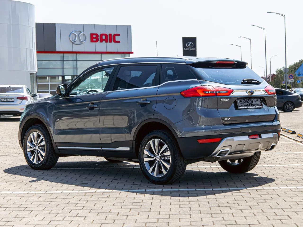 Geely Atlas