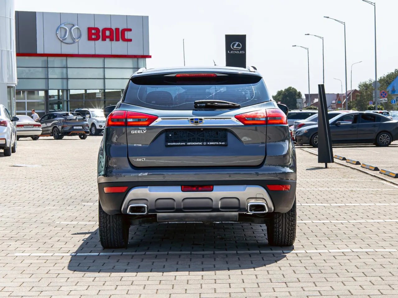 Geely Atlas