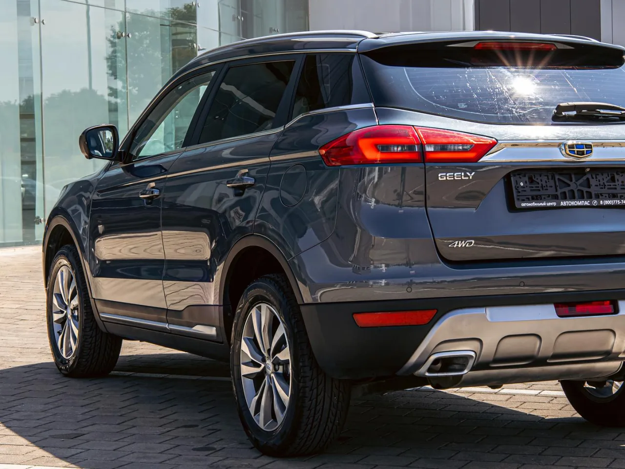 Geely Atlas