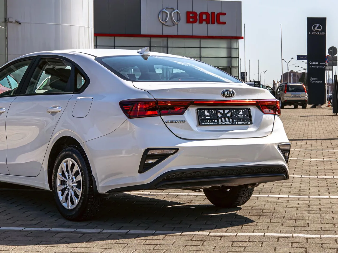 Kia Cerato
