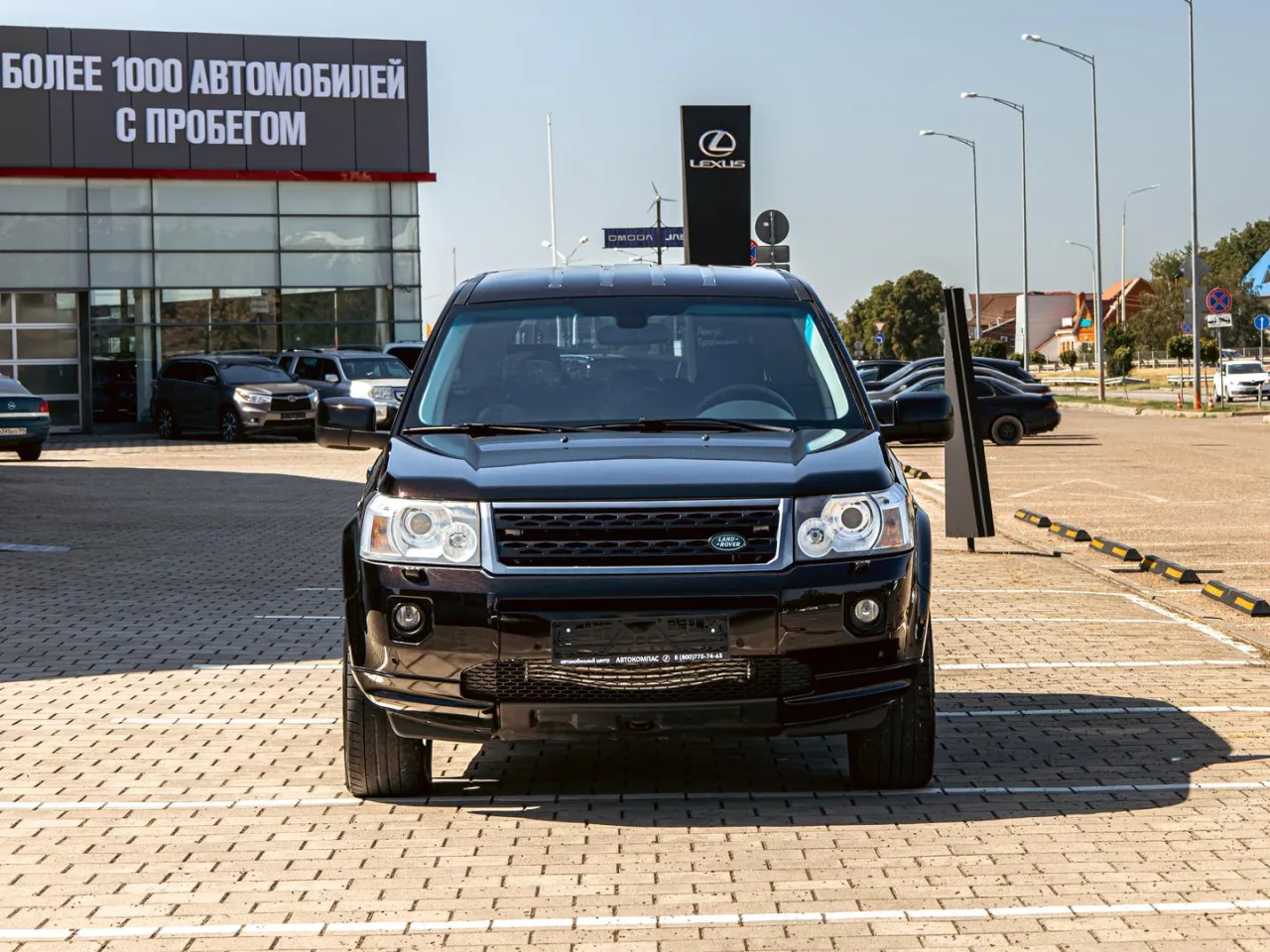 Land Rover Freelander