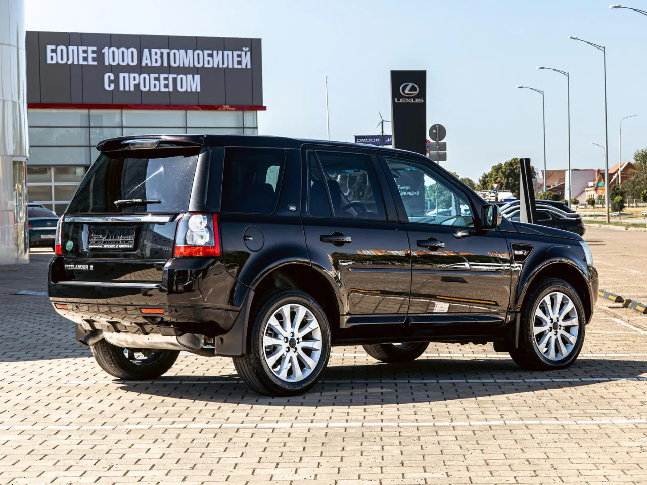 Land Rover Freelander