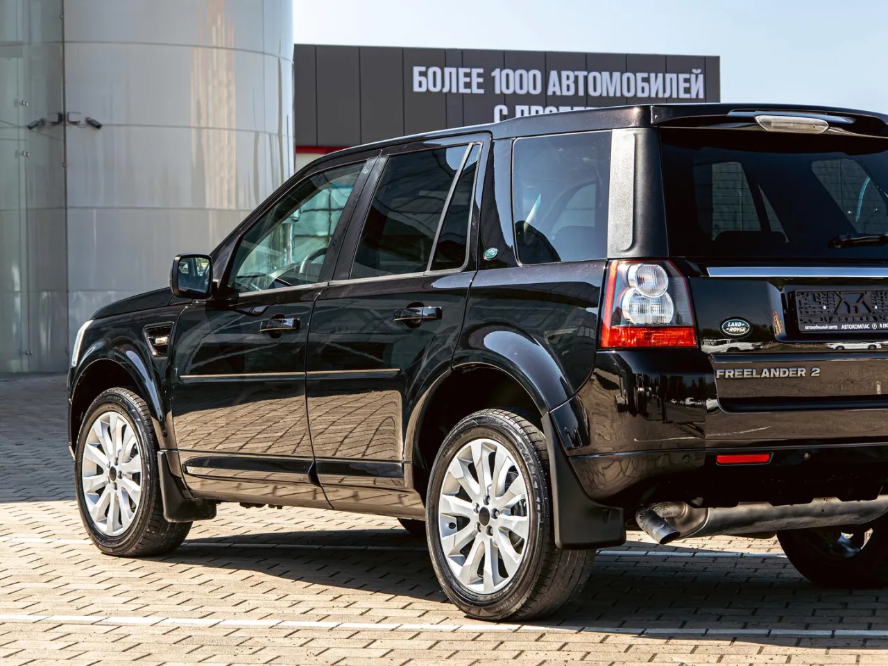 Land Rover Freelander