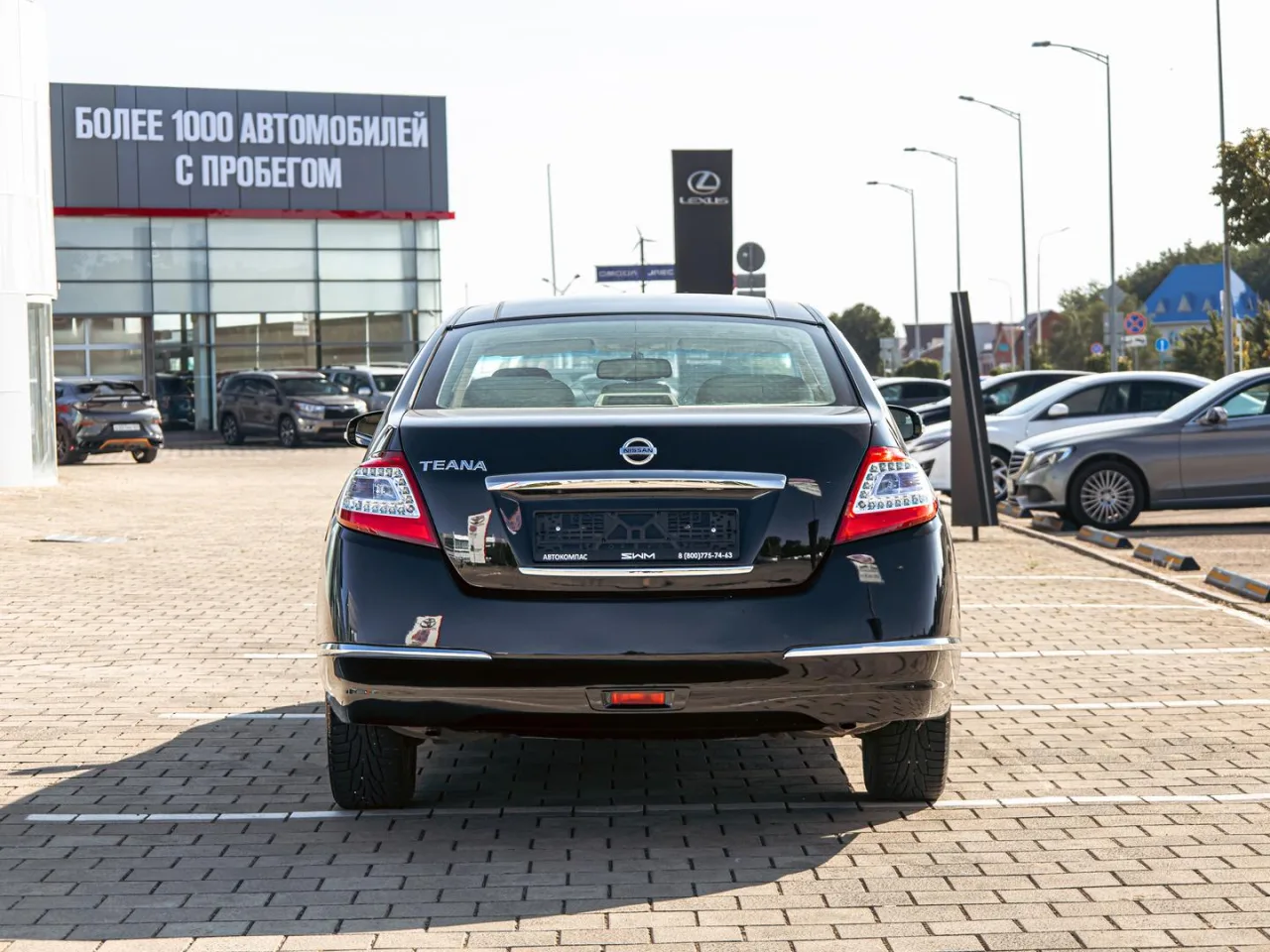 Nissan Teana