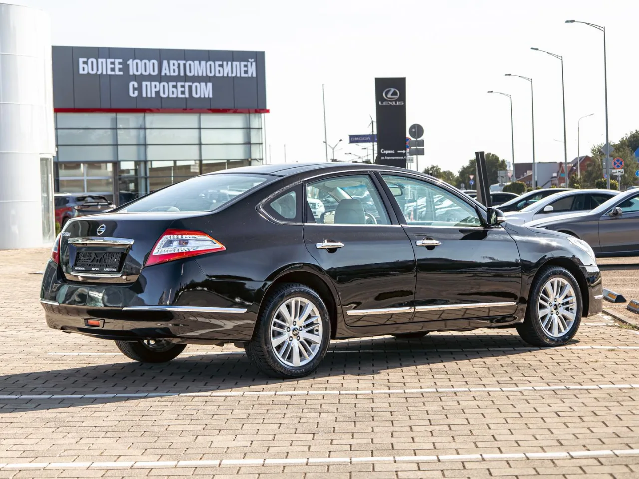 Nissan Teana